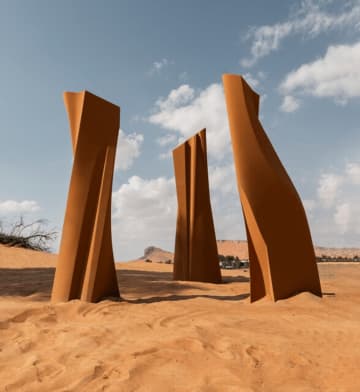 ジュメイラ　2025年アブダビ開催のNOMADの公式ホスピタリティパートナーに選出　～ 現代デザインの文化的パトロンとしての役割を強化するべく、アブダビ・アート開催期間中、ジュメイラ・サディヤット・アイランドでNOMADのオフサイトプログラムとしてオリジナルデザインショーケース「Shifting Terrains」を開催 ～