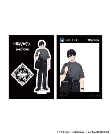 光が死んだ夏×ZOZOTOWN限定コラボ！12型アパレル&グッズを受注販売開始