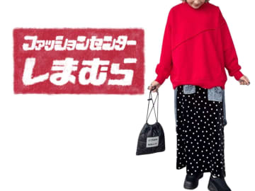 大人に似合う“ドット柄”→【しまむら】にアリ！ 着回し力抜群♡「主役級スカート」