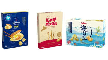 北海道から沖縄まで人気お土産が集結！100種類の中から第1位に選ばれたのは…？カルビープラス2025年版「秋冬のお土産商品ランキング」が発表！