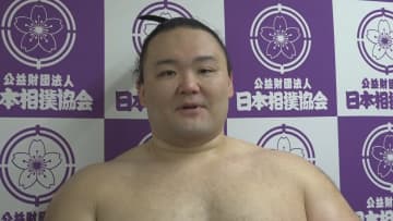 朝乃山が7勝目　土俵際の攻防を制して大青山を寄り倒し　大相撲九州場所10日目結果速報