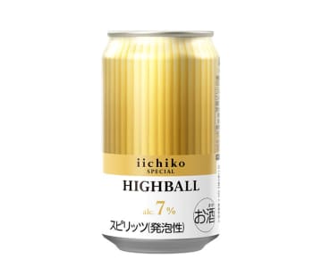 三和酒類いいちこスペシャルハイボール上市 11月25日から全国発売 いいちこスペシャル訴求