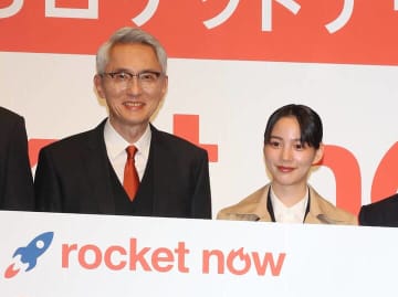 松重＆のんも驚いた韓国発「ロケットナウ」の太っ腹サービス。ウーバーイーツはオワコンになるのか？