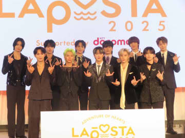 JO1、中国でのファンイベント中止！「不可抗力の影響により」