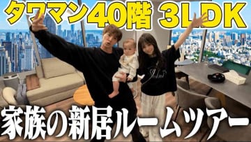 人気YouTuber、緊急帝王切開に立ち会い「めっちゃ怖かった」【話題のニュース3選】