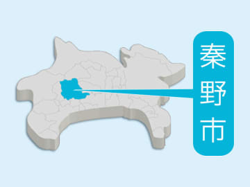 ヒグマの肉の串焼きも販売…秦野で22日、ジビエのグルメイベントを初開催