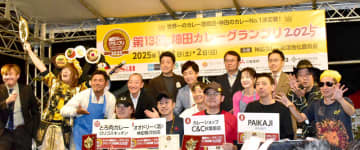 新進、神田カレーGPで福神漬をPR 「国産野菜カレー福神漬」など提供