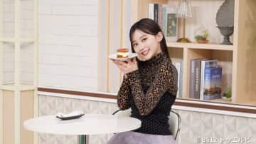 田中美久、「ざっくり旅グルメ」で茨城＆千葉の秋の味覚スイーツ堪能