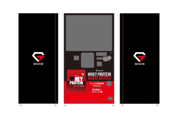 【大阪】試飲ガチャ感覚!? GronG（グロング）プロテイン自販機がMEGAドンキ深江橋店に11/20登場！人気味が1杯100円でお試し可能！