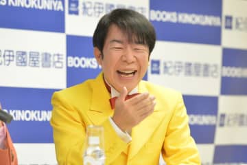 ダンディ坂野　小６の息子は全国模試１位「勉強しろ」とは言わないが「ちゃんと物で釣ってる」