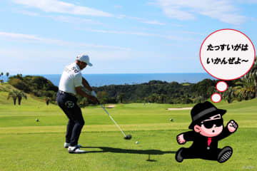 「上級者が回りたがるトーナメント“じゃないほう”の魅力とは」Kochi黒潮カントリークラブ／ゴルフ場Gメンが行く#10