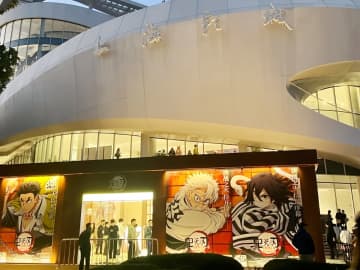 「『鬼滅の刃』の興収急落」嬉々として伝える中国メディアにネット民ツッコミ「常識が全くない」