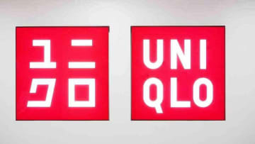 【ユニクロ感謝祭】2025年秋の開催予想！今季の注目商品や年間セール情報もまとめて紹介！