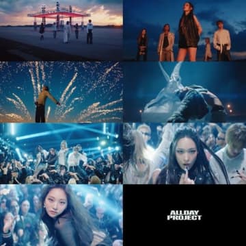 “韓国財閥のお嬢様”所属のALLDAY PROJECT、新SG『ONE MORE TIME』MVティザー公開！