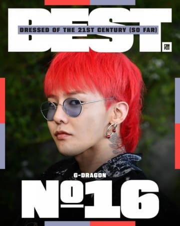 G-DRAGON、米メディア誌が選ぶ「21世紀のベストドレッサー」に選出！アジア人として唯一ランクイン