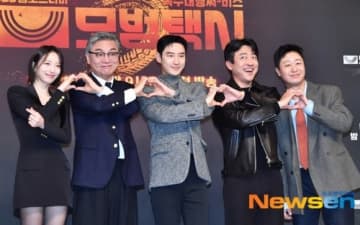 【PHOTO】イ・ジェフン＆キム・ウィソンら、ドラマ「復讐代行人3～模範タクシー～」制作発表会に出席