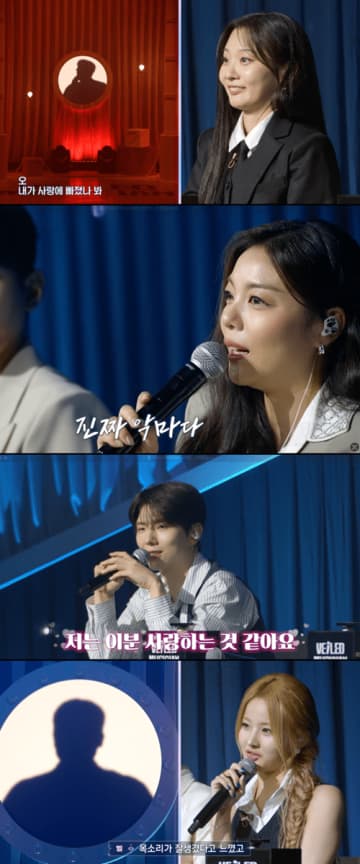 MONSTA X・キヒョン、声だけ聴いて恋に落ちる!?思わず「愛してる」と言わせた人物とは