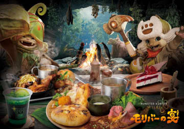 【USJモンハンワイルズ】ARスタンプラリーでゲーム内特典GET！「モリバーの宴」レストランが11/19オープン！超リアル焚き火料理を体験！