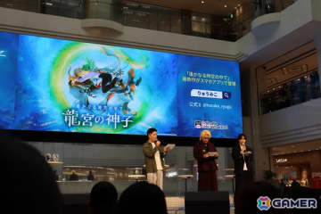 キャスト3人が八葉と触れ合うコミュニケーション機能を紹介！「遙かなる時空の中で 龍宮の神子」スペシャルステージ in AGF2025をレポート