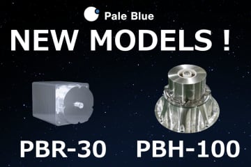 Pale Blue、起動時間を早めた小型衛星向けホールスラスタを発表–運用効率を向上へ
