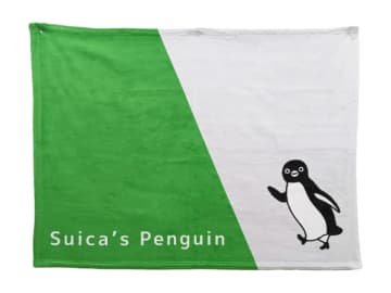 これで一緒に居られるね！「Suicaのペンギン」ブランケット、数量限定で販売