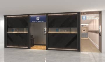 男性専用エステティックサロン「男のエステ ダンディハウス」、香川県に初進出！高松に新店舗オープン