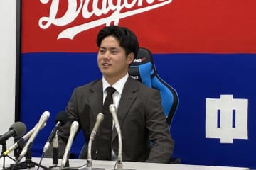 【中日】金丸夢斗が９００万円アップの年俸２５００万円でサイン「来季は２桁勝利と規定投球回を投げられるように」