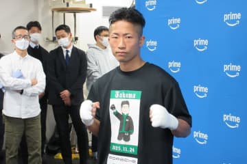 井上拓真〝限界突破〟トレで過去一仕上げ！那須川に初黒星「一番のモチベーション」署名入り