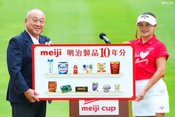 河本結が優勝副賞のお菓子を児童養護施設へ寄付 「みんなが喜んでくれて私自身もとても幸せ」