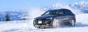 雪上ドライブの聖地・士別で「quattro」を極める！「Audi Snow Park 2026」参加者募集開始！
