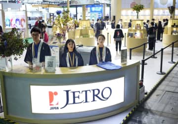 日中ビジネス往来に影響波及　イベント延期相次ぐ