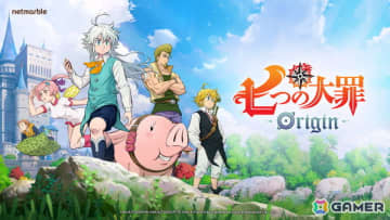 マルチプレイ型オープンワールドRPG「七つの大罪：Origin」のクローズドβテストが終了――グラフィックや戦闘システムなどで高い評価を獲得