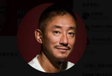 井川意高氏、高市首相発言めぐる中国の対抗措置に皮肉「習近平って案外良い人間だったんだね」