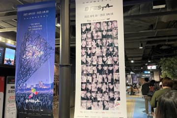 BTSのJINにキス、韓国検察が日本人の女を在宅起訴＝韓国ネット「立派な犯罪」「ここまでする？」