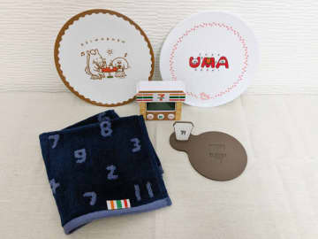 【セブン-イレブン】11/18（火）予約開始！ 実用的なアイテムがいっぱいの「セブン‐イレブン 福袋 2026」