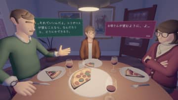 「開発チームの初会議は、全員が祖父母の思い出を語り合うところから始まった」認知症がテーマの家族ドラマ『あなたがここにいる限り』【開発者インタビュー】