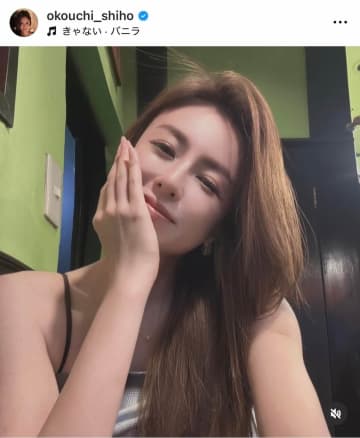 大河内志保、色気ダダ漏れ黒ドレスで...54歳の誕生日ディナー楽しむ　変わらぬ美貌「いつもお綺麗」