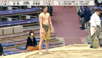 “雰囲気が菅田将暉”「強くて優しい」スタイル抜群19歳力士、取組直後に見せた仕草にキュン「優しいの神か」