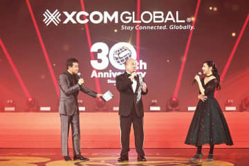 構想1年！にしたん〝2億円パーティー〟は異次元空間だった　中山秀征、黒木瞳ら芸能人も集結