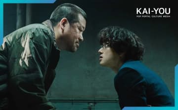 取調室で犯人と長時間の頭脳戦…って本当にあるの？ 元刑事が映画『爆弾』で“現実でもあり得る”と感じたシーン