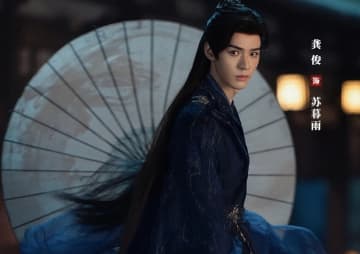 ゴン・ジュン「暗河伝」に続編計画浮上！プラットフォーム、監督、原作者が意欲