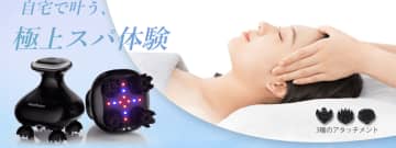 【6,000円以下】自宅でサロン級ケア！Hoxhyonの赤青LED搭載ヘッド＆ボディデバイスがBLACK FRIDAYで5,681円の超特価に！