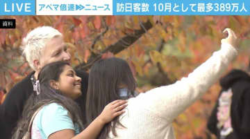 訪日外国人客数 10月として過去最多389万人