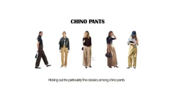 「とくにキレイなチノパンツ」 ブーツもスニーカーも似合う絶妙シルエット