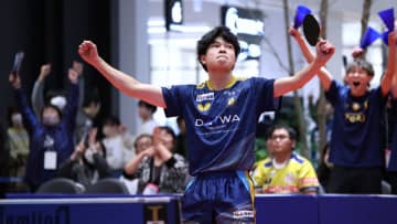 金沢ポートがホーム3連戦で2勝　日本生命レッドエルフは2位浮上【卓球・Tリーグ2025-2026（11/14～11/16）】