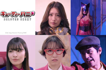 橋本梨菜、ハニーと対峙する悪の女社長に！妖艶なコスチューム姿披露『キューティーハニー BELOVED ENEMY』