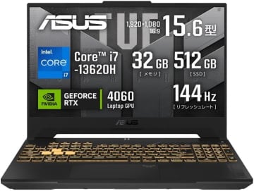 【Amazonセール】ASUSのノートPCがお買い得【ブラックフライデーサプライズプレセール2025】