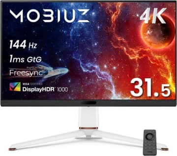 【Amazonセール】BenQのゲーミングモニター「MOBIUZ」シリーズがお買い得【ブラックフライデーサプライズプレセール2025】