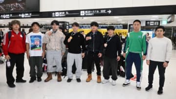 ＜レスリング＞山梨学院大チーム（7選手）がロシアから帰国