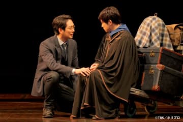 舞台『ハリー・ポッターと呪いの子』２０２６年１２月２７日 千秋楽！